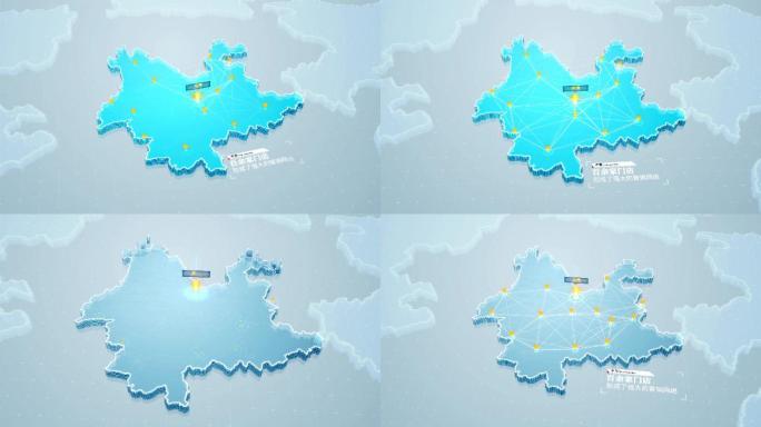 云南地图简约地图水晶地图