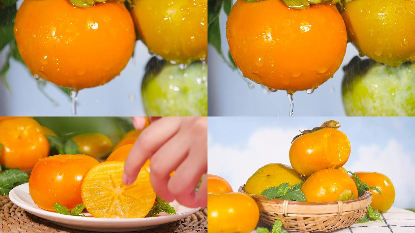 脆柿子视频