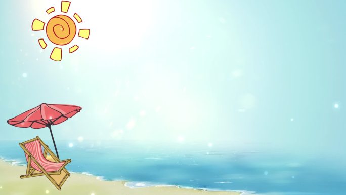 春夏秋冬