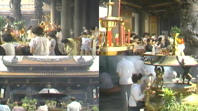 70年代台北龙山寺宗教