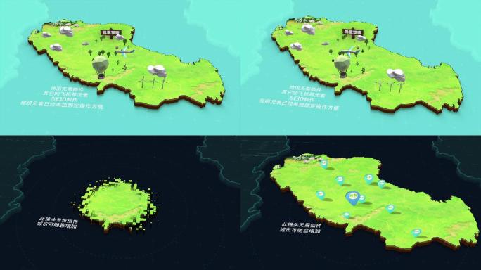 西藏-卡通地图-MG风格地图