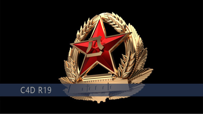 金色高精度八一军徽精细3d模型