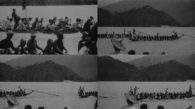 20年代中国赛艇队在长江上比赛