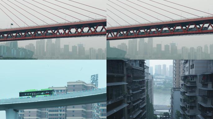 重庆城市地标高架桥轻轨李子坝