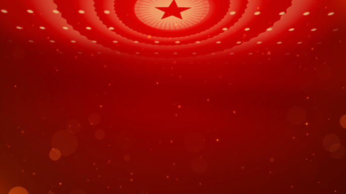 红色人民大会堂党建党政背景视频