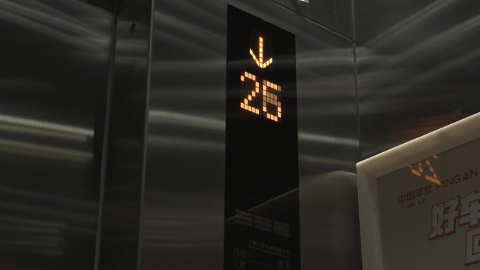 4K电梯电梯楼层数字
