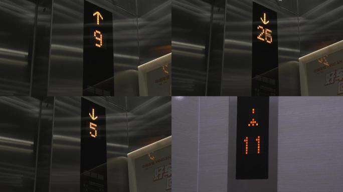 4K电梯电梯楼层数字