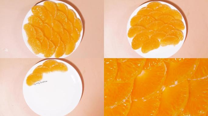 柑橘果肉视频