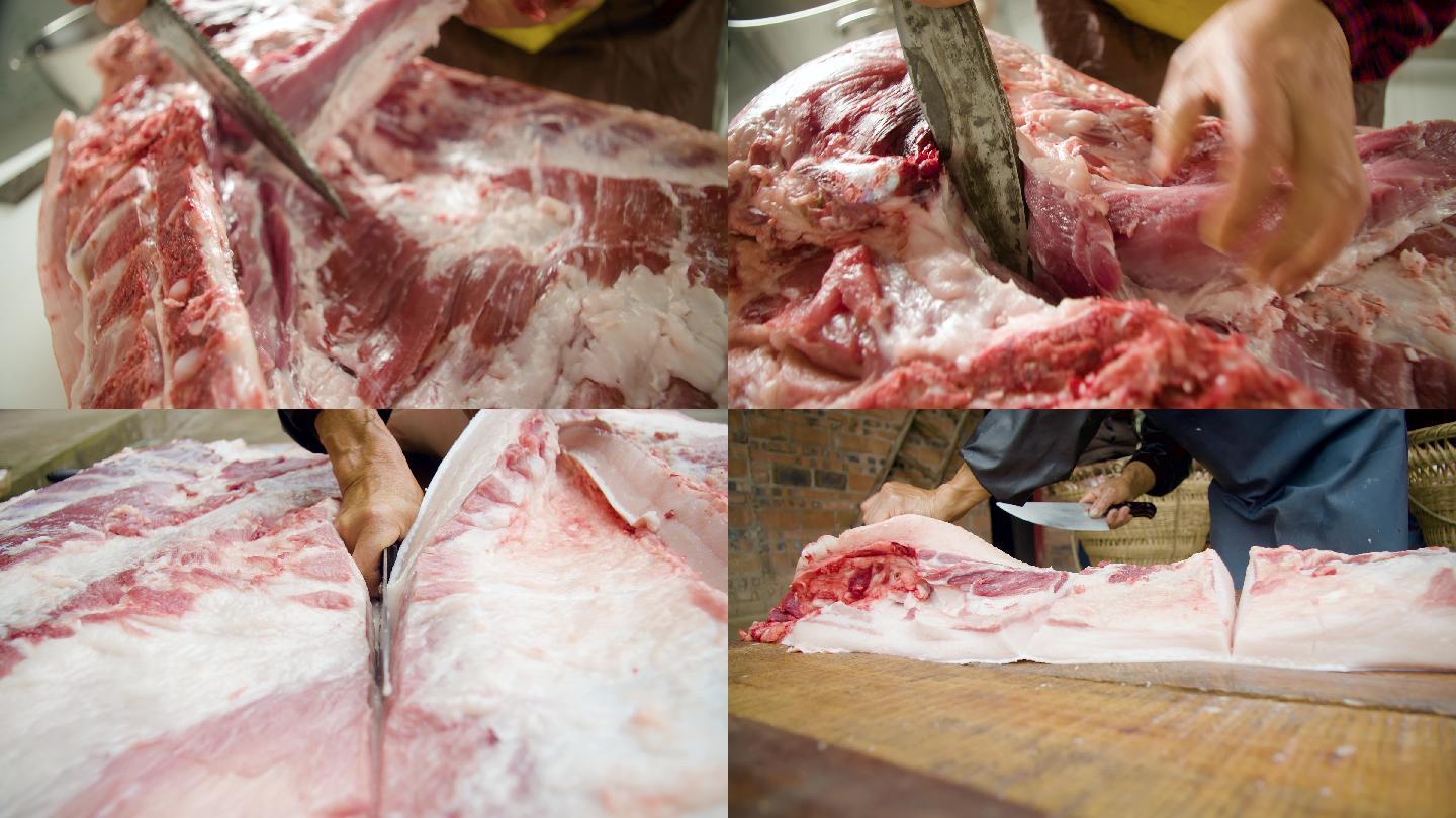 分割猪肉素材4k