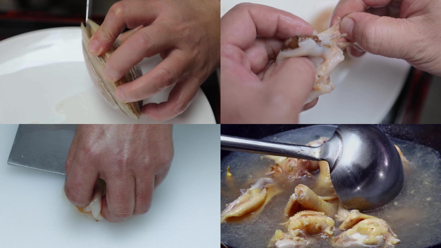 闽菜鸡汤汆海蚌