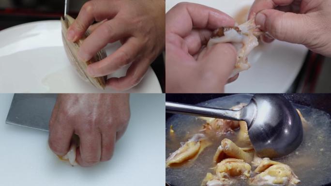 闽菜鸡汤汆海蚌