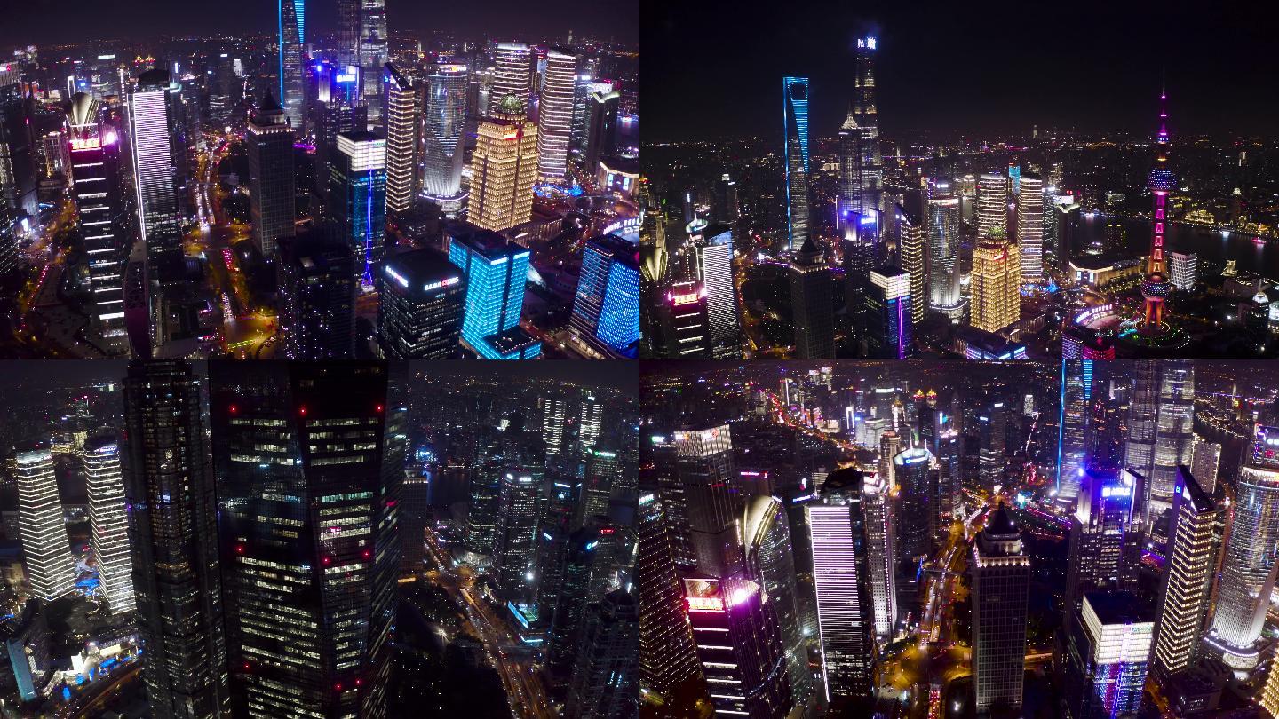 4K上海城市夜景航拍