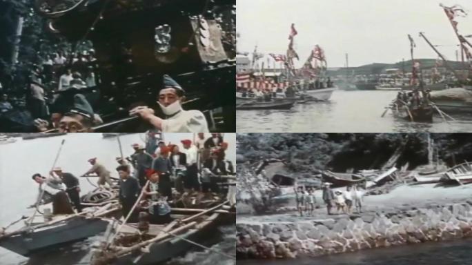 70年代日本盐釜祭拜祭祀海神