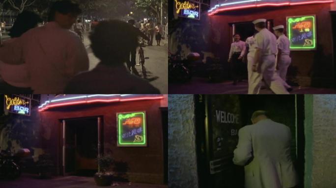 80年代上海外国人酒吧