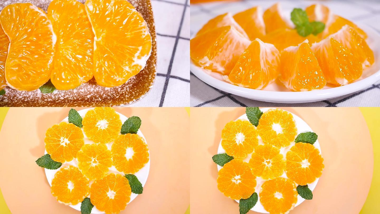 蜜橘果肉视频