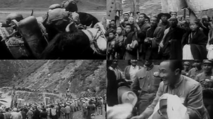 50年代解放西藏解放军入城