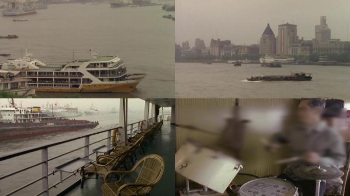 80年代上海黄浦江游轮
