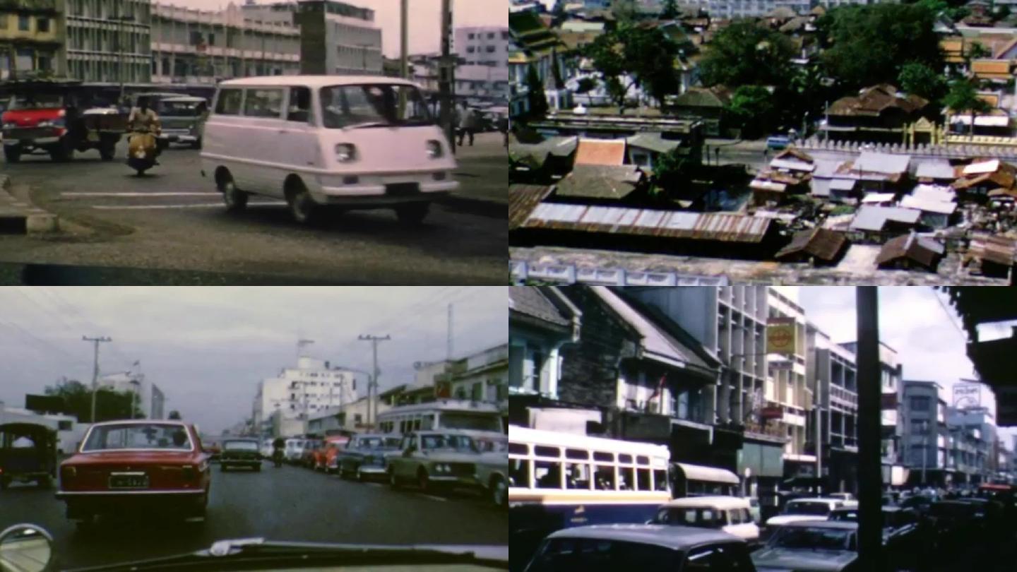 60年代泰国曼谷城市街道