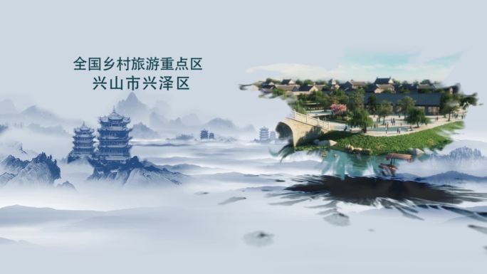 中国风水墨山水时间线图文展示