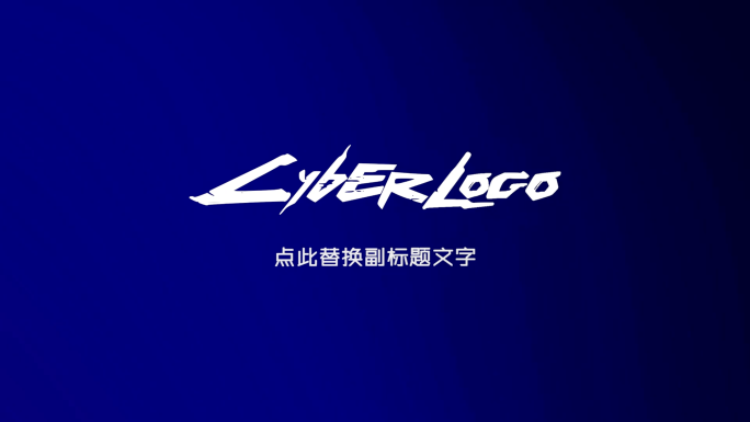 赛博朋克故障logo展示pr模板