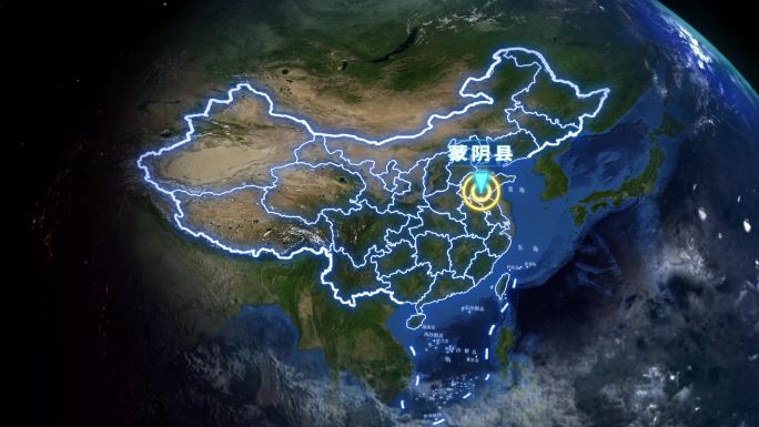 蒙阴县地球定位俯冲地图