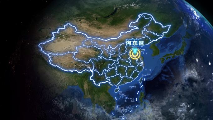 河东区地球定位俯冲地图