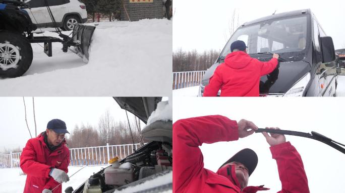 大雪过后车辆保养打开雨刷器