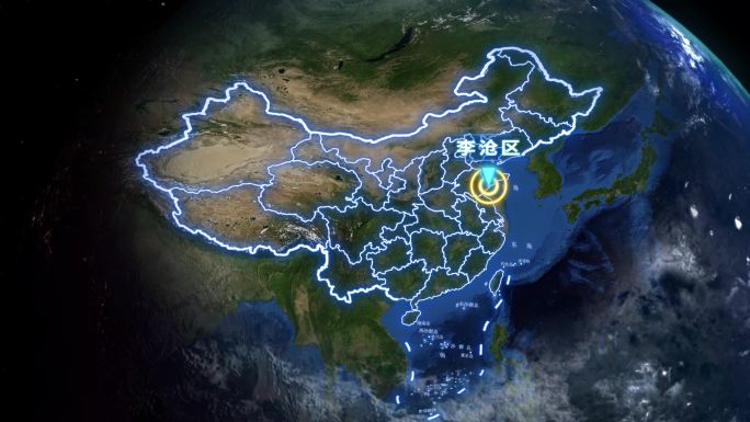 李沧区地球定位俯冲地图