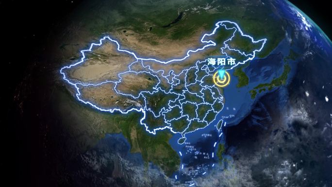 海阳市地球定位俯冲地图