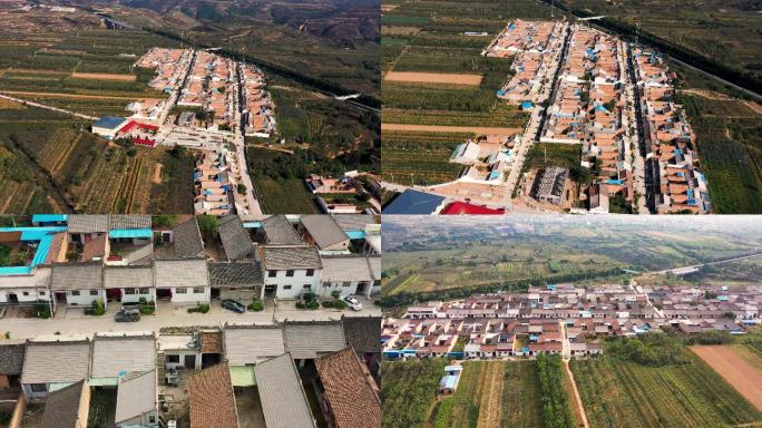 陕西新农村农家院落建筑构造航拍素材