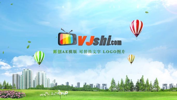 绿色logo汇聚片头