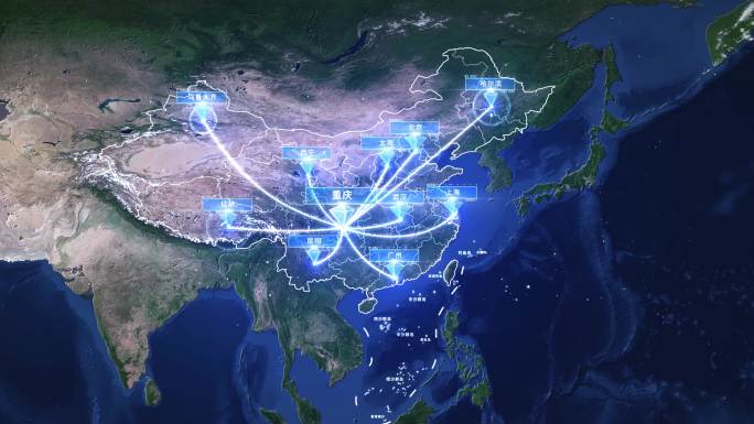 【原创】4K重庆谷歌地图辐射全国全世界