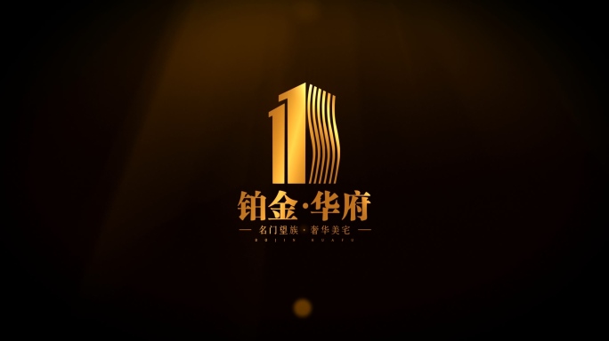 金色奢华logo演绎AE模板A