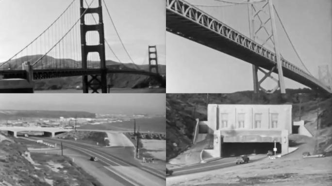 40年代美国金门大桥公路