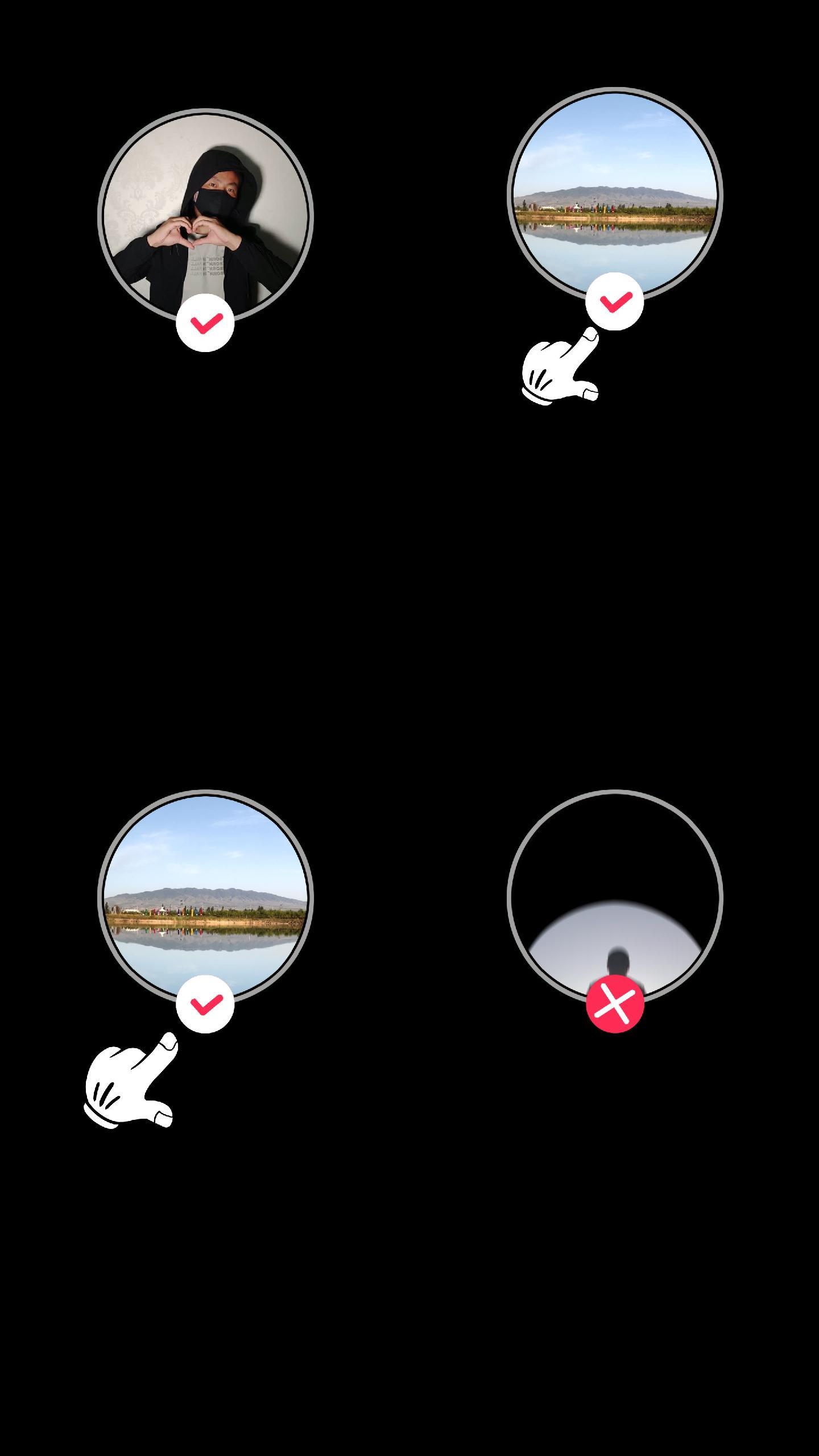 抖音结尾点赞关注(竖幅)八款合集