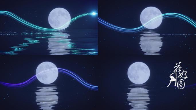 2K超清月亮升起海边月亮升起月光升起月光