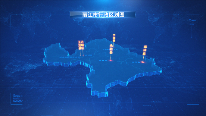 丽江市行政区划图