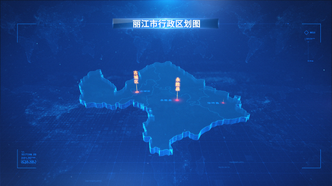 丽江市行政区划图