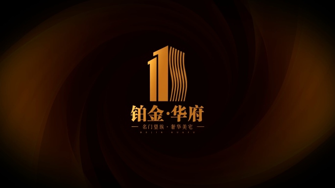 金色奢华logo演绎AE模板B