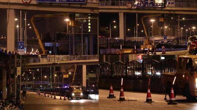 北京深夜养路维护工人冬夜维修监控4k