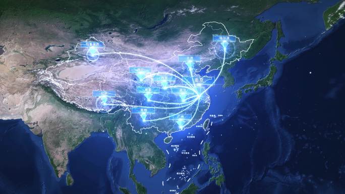 【原创】4K南京谷歌地图辐射全国全世界