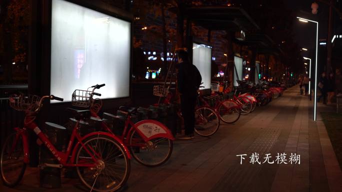 杭州公共自行车还车【4K】