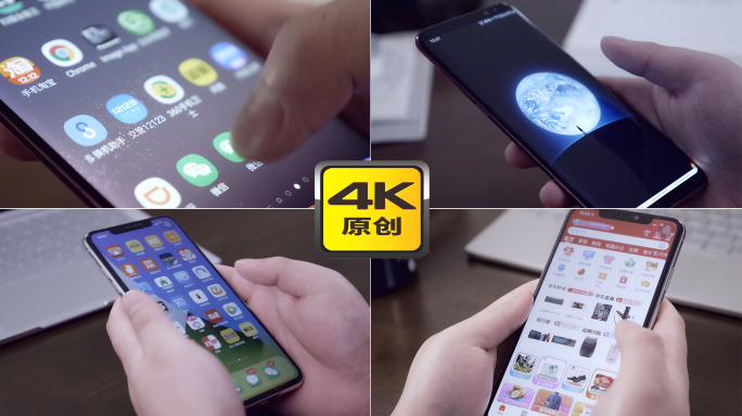 4K玩手机购物来电上网实拍素材