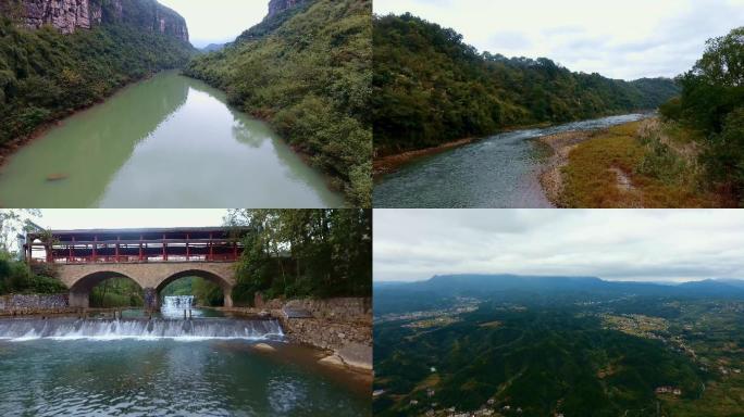 4K航拍湖北松滋卸甲坪土家风景