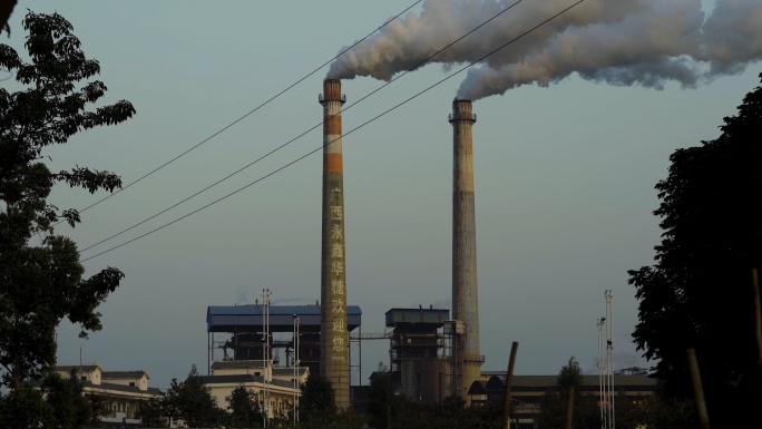 工业污染排气污染环境