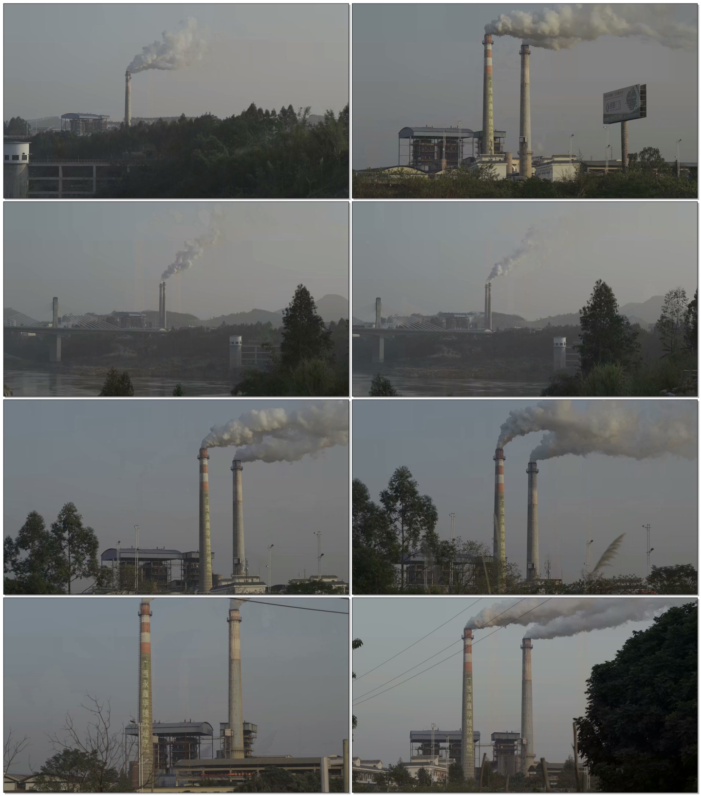 糖厂工业排废气污染烟囱HLG