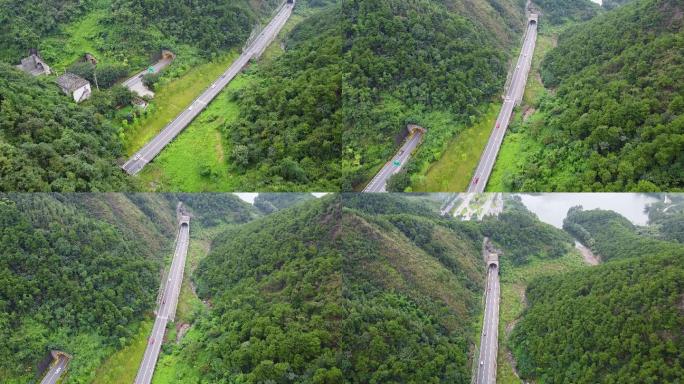 大山深处的公路隧道