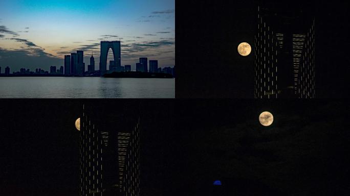 4k金鸡湖月圆之夜晚霞+满月延时摄影