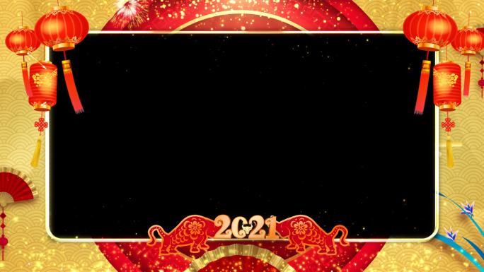 【原创带通道】2021牛年新年春节拜年视