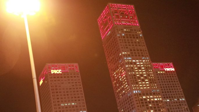 北京PICC大厦CBD夜景